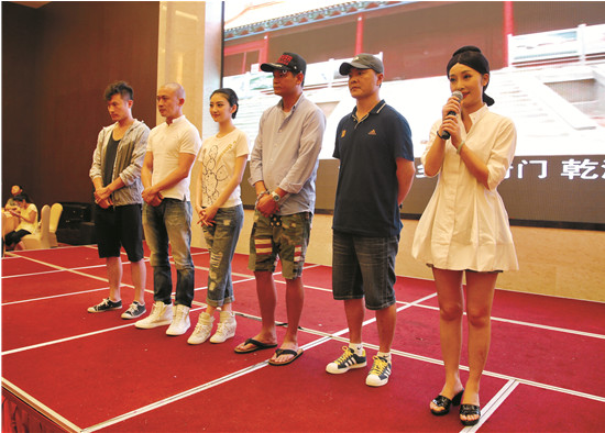 【祥生·艺境山城】大玉儿传奇最新资讯_E滁