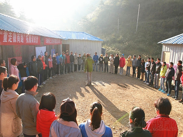 古道感悟徽商精神 E滁拓展培训磨砺团队合作-