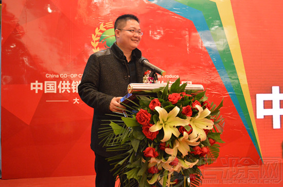 【中国农批】农批之星助梦计划10强颁奖典礼