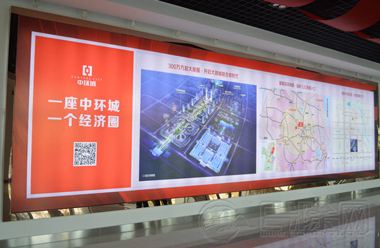 【中环投资集团】2014年专场招聘会如火如荼