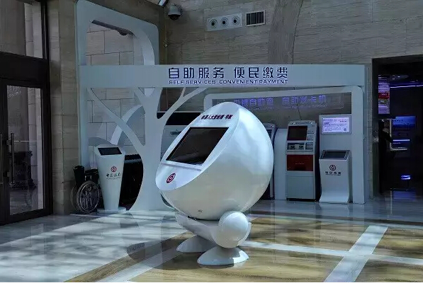 理财频道-E滁州网站