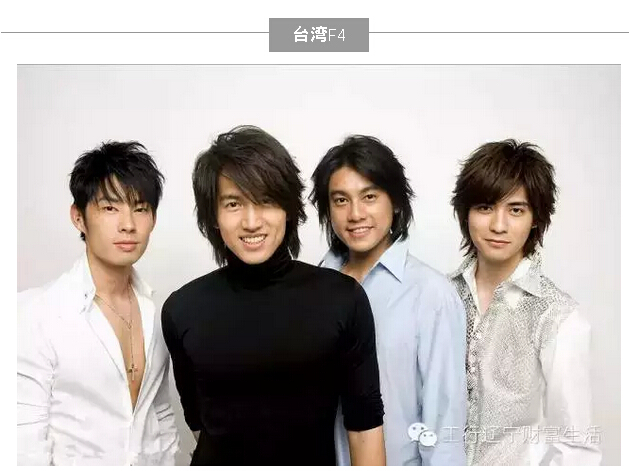 理财频道-E滁州网站