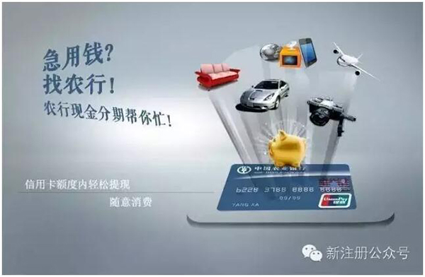 理财频道-E滁州网站