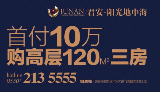e滁州招聘_e滁州怎么招聘 e滁州招聘教程介绍